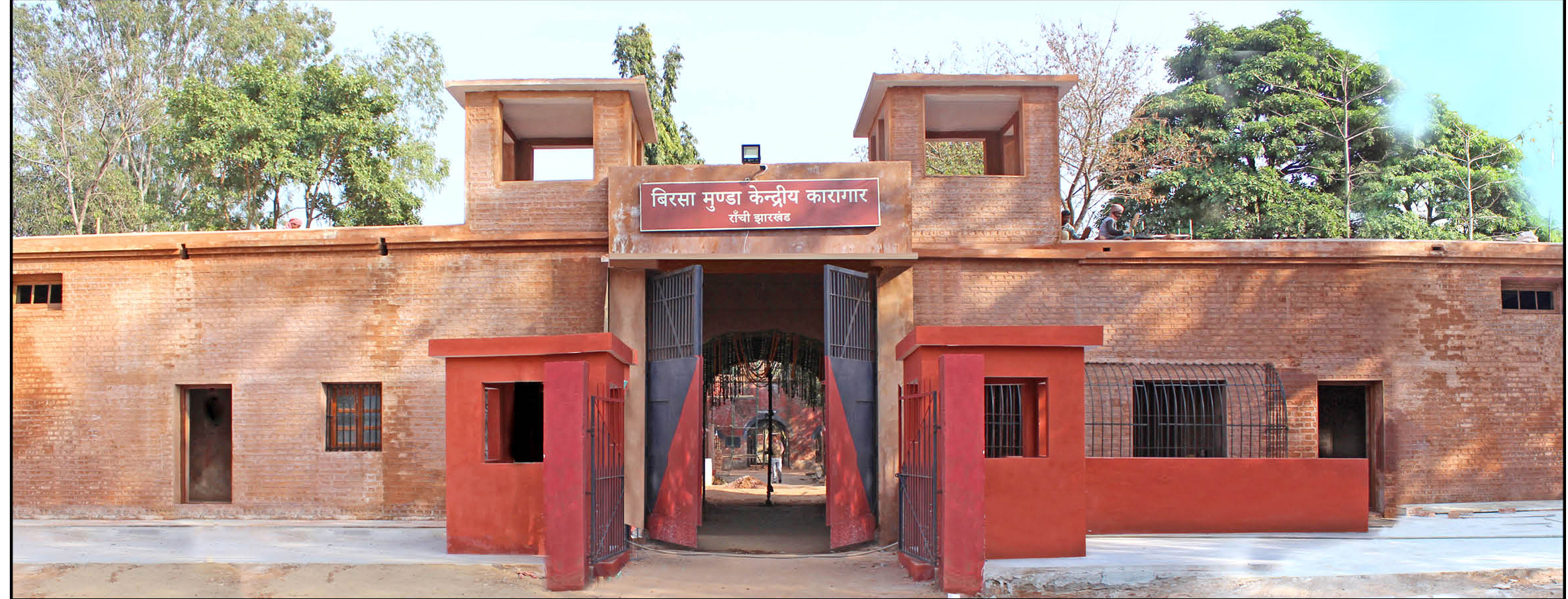 Birsa Munda Jail After Restoration