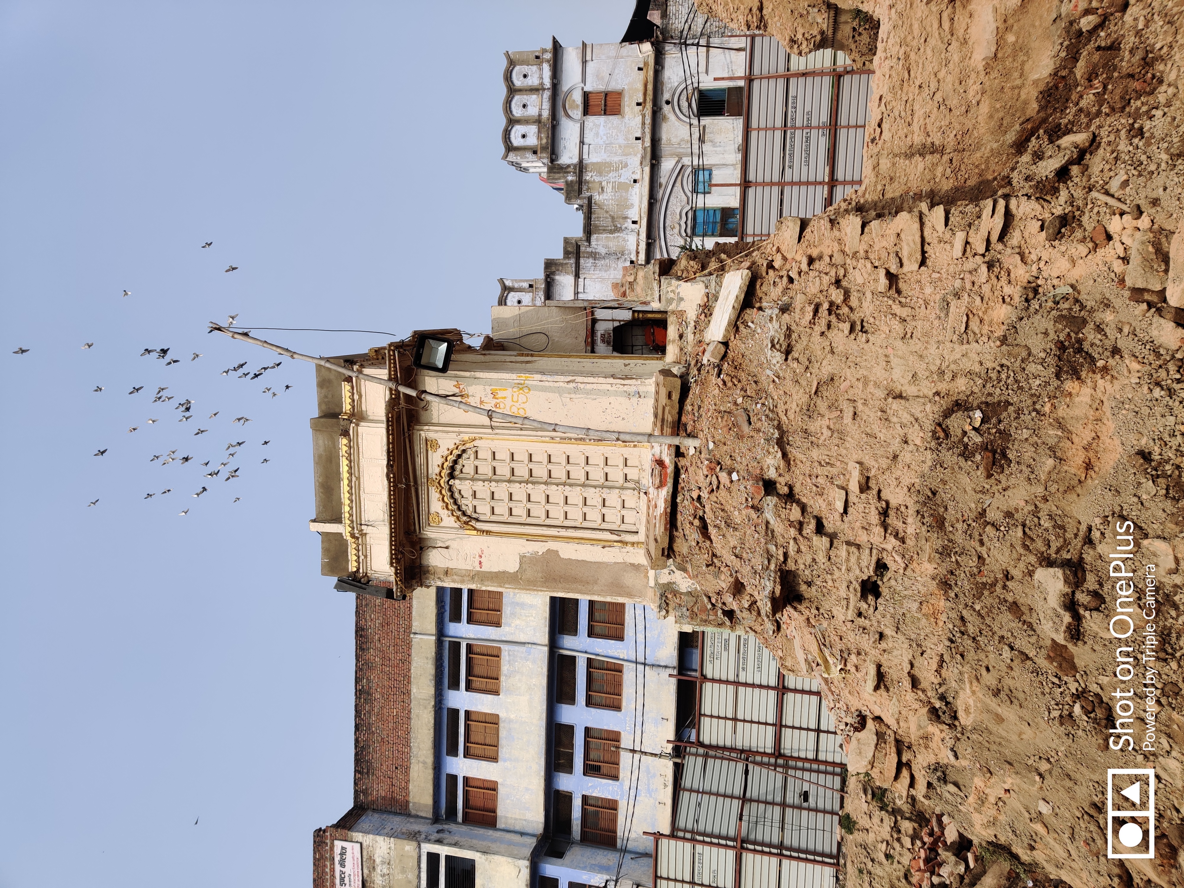 Kashi Vishwanatha
