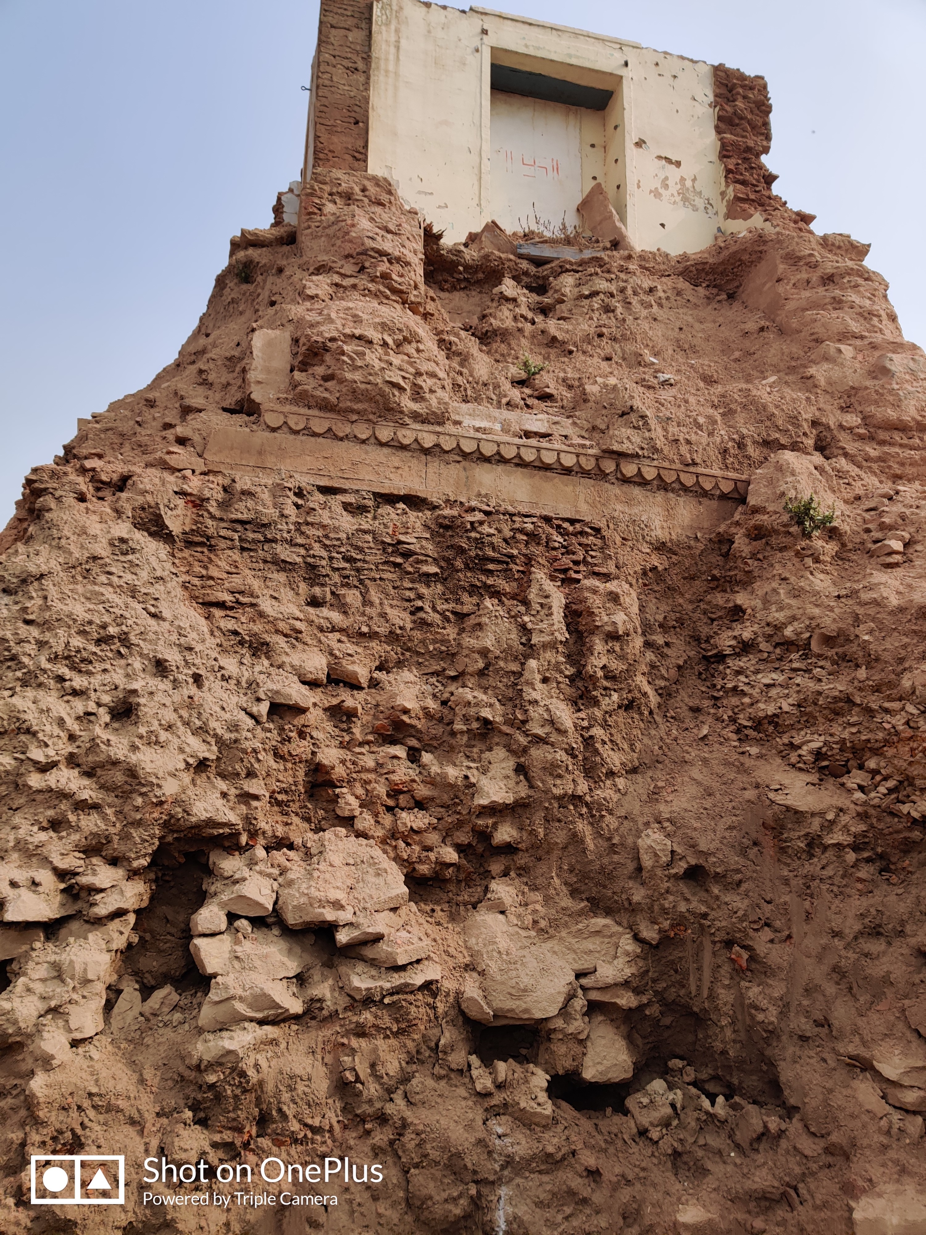 Kashi Vishwanatha