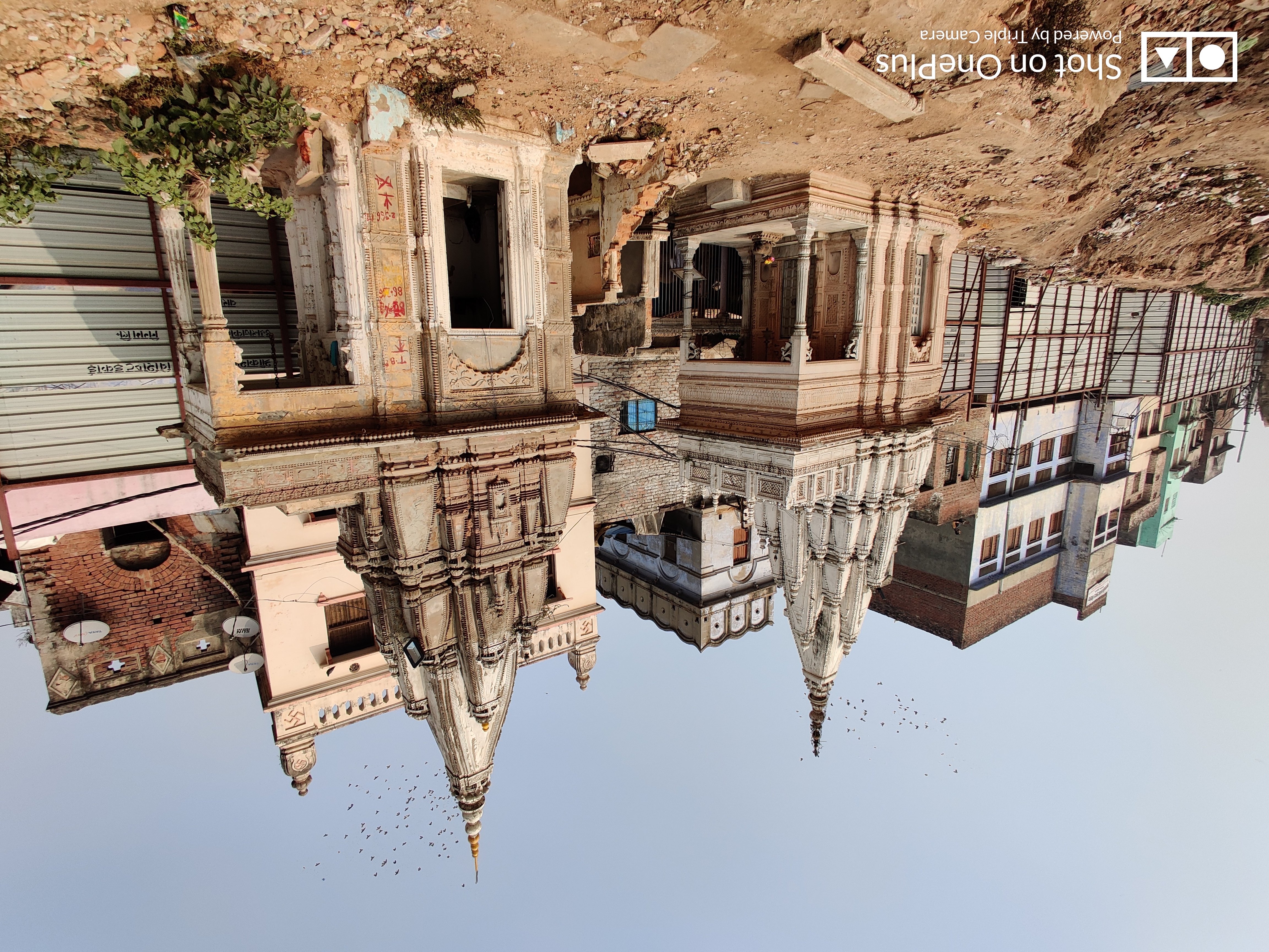 Kashi Vishwanatha
