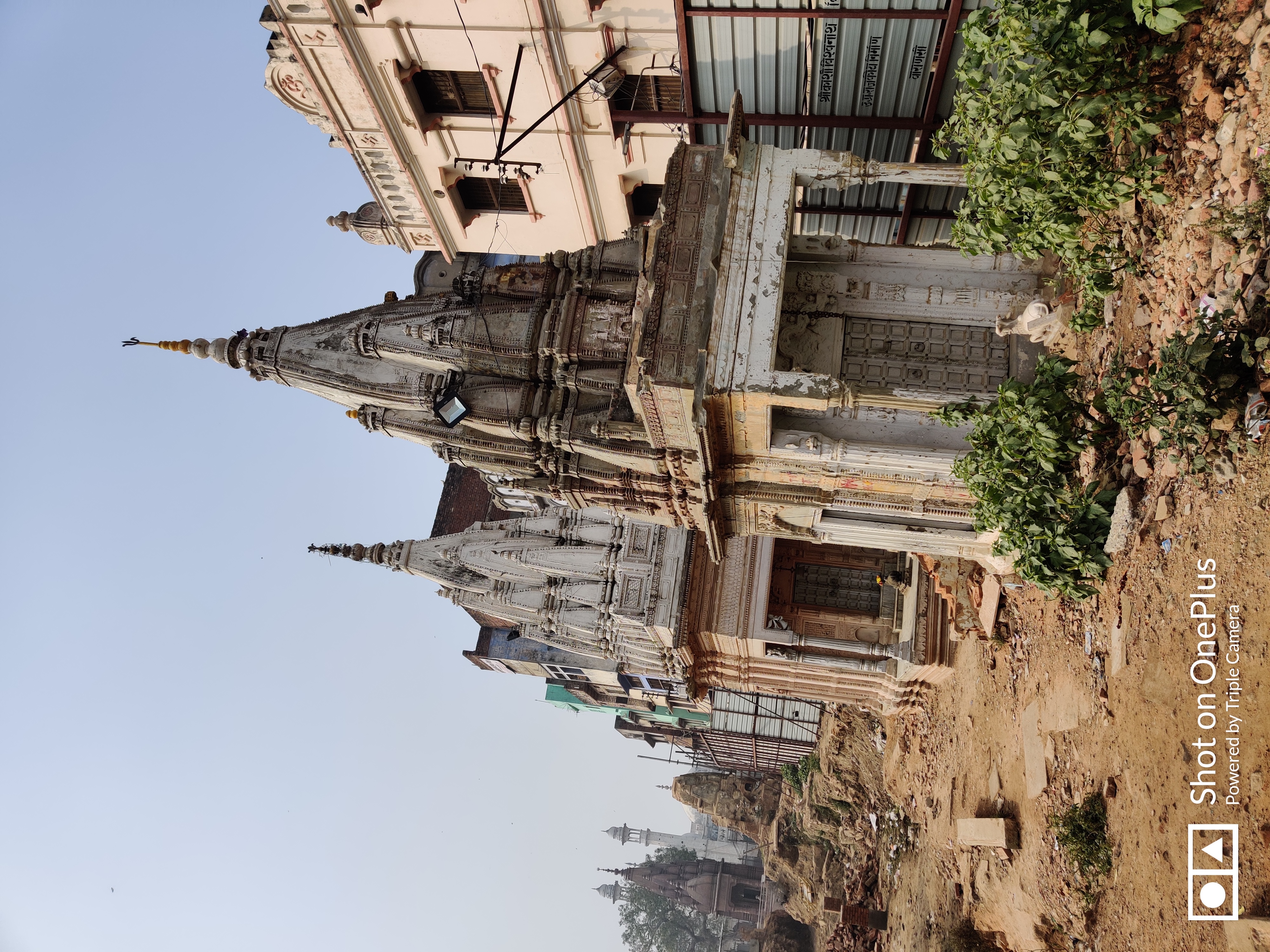 Kashi Vishwanatha