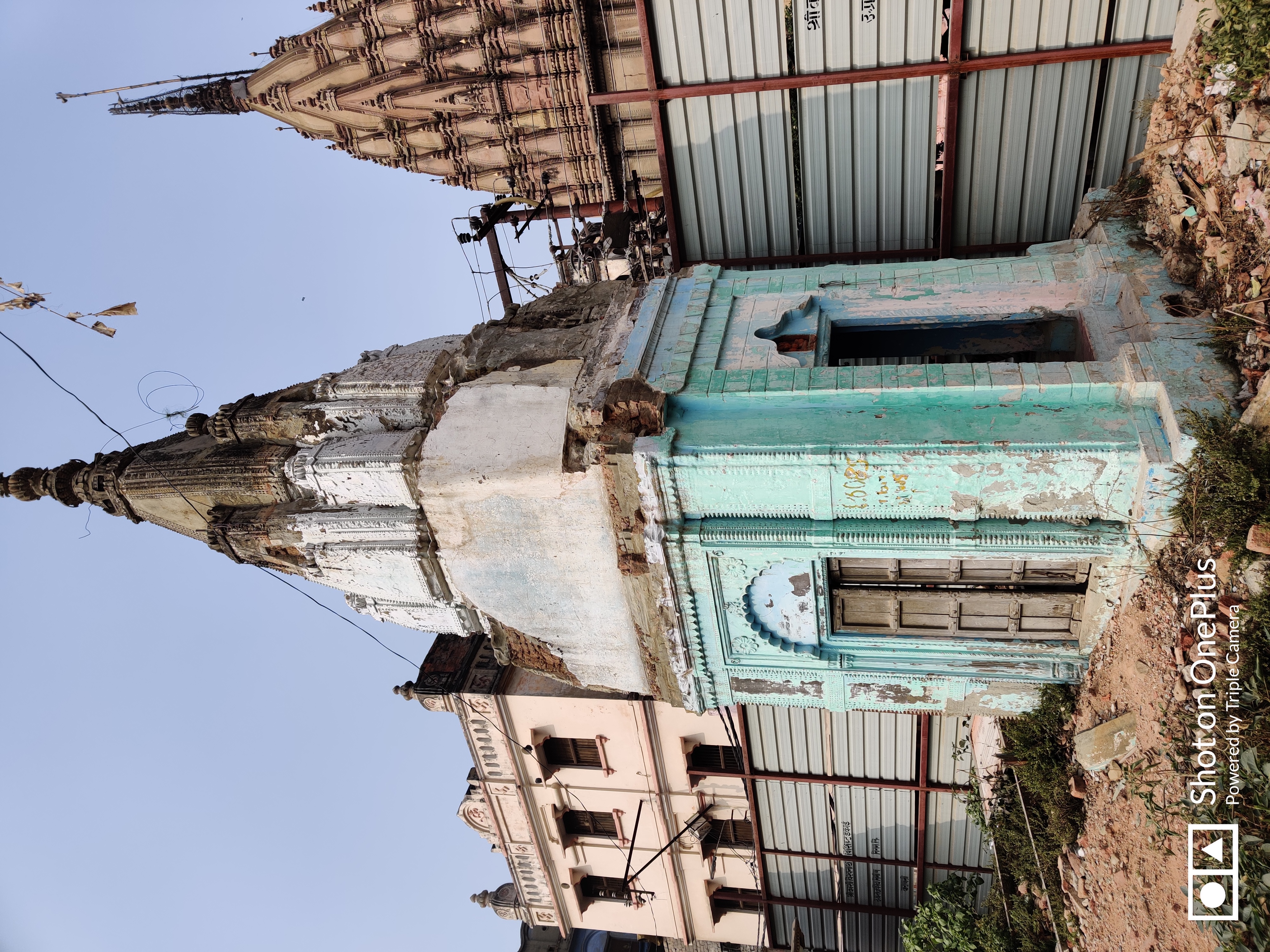 Kashi Vishwanatha
